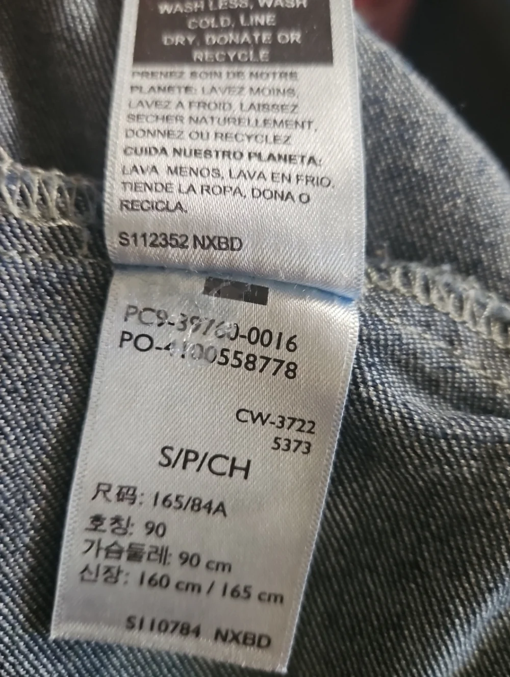 Levi Strauss Signature Gold Jean Jacket Womens Sz Small Blue Denim Classic Fit - Picture 14 of 15